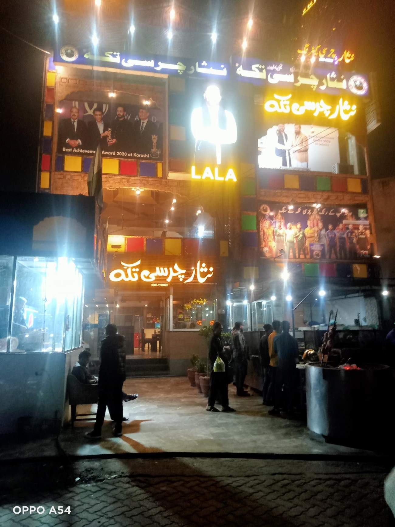 photo